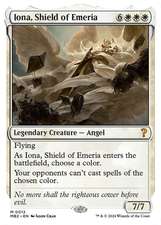 Iona, Shield of Emeria (MB2-012)