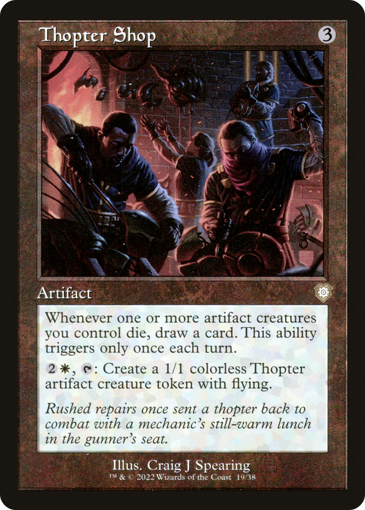 Thopter Shop (BRC-019)