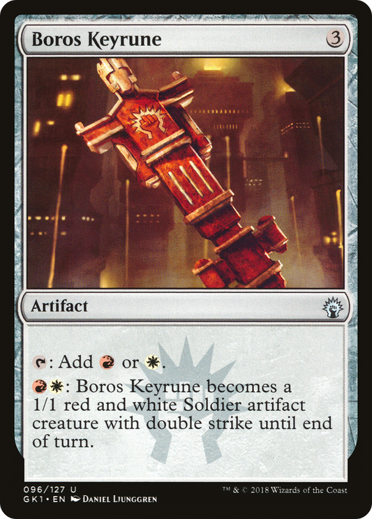 Boros Keyrune (GR1-096)