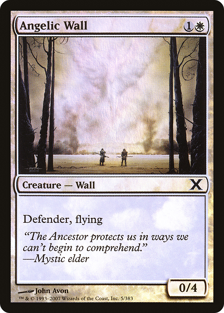 Angelic Wall (10E-05★) (Foil)