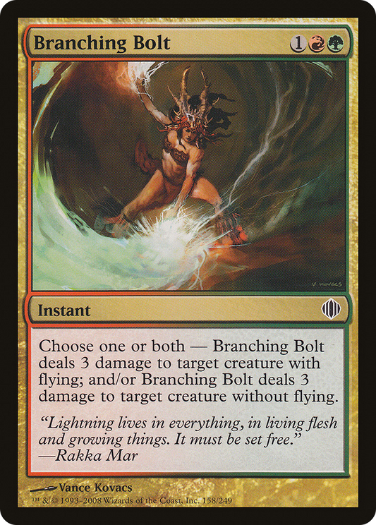 Branching Bolt (ALA-158)