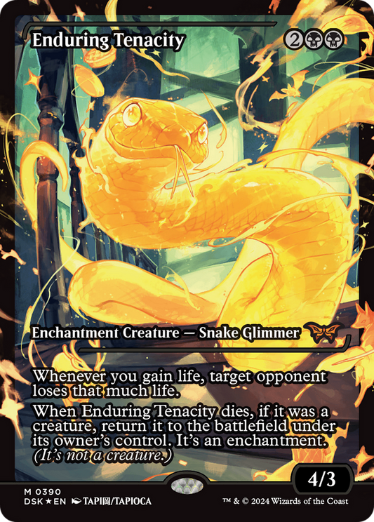 Enduring Tenacity (DSK-390) (Showcase) (Foil)