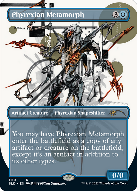 Phyrexian Metamorph (SLD-1110) (Borderless) (Foil)