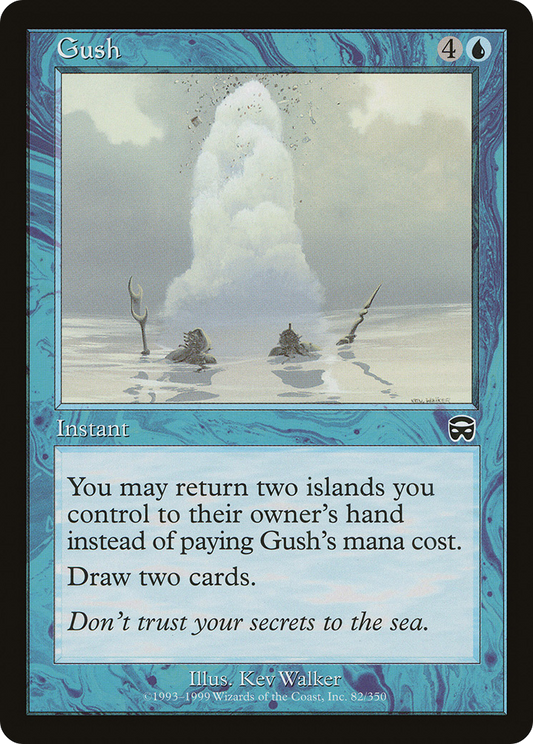 Gush (MMQ-082) (Foil)