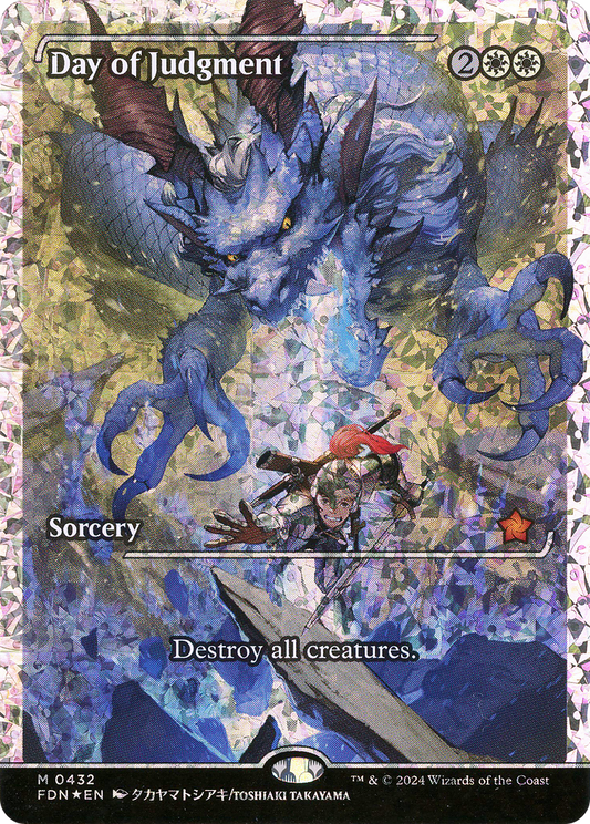 Day of Judgment (FDN-432) (Showcase) (Fracture Foil)