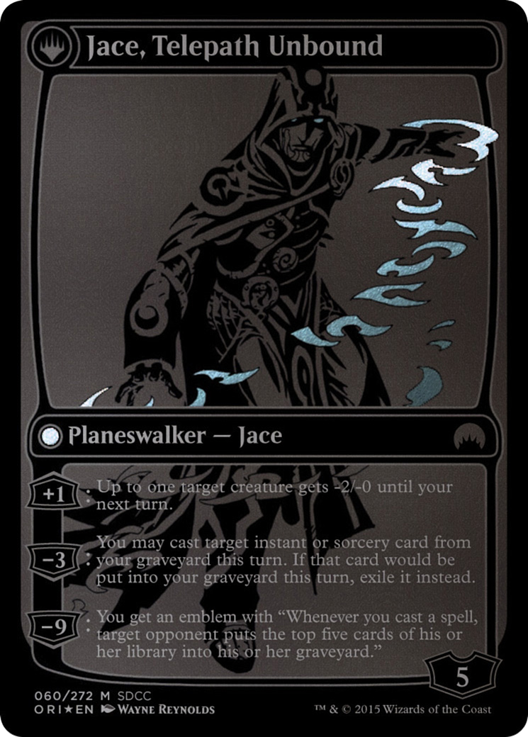 Jace, Vryn's Prodigy // Jace, Telepath Unbound (MEDIA-060) (Foil)