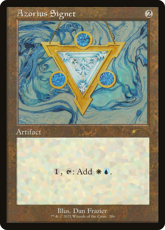 Azorius Signet (SLD-286) (Etched Foil)