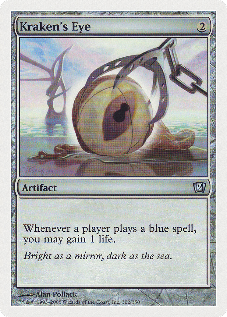 Kraken's Eye (9ED-302★) (Foil)