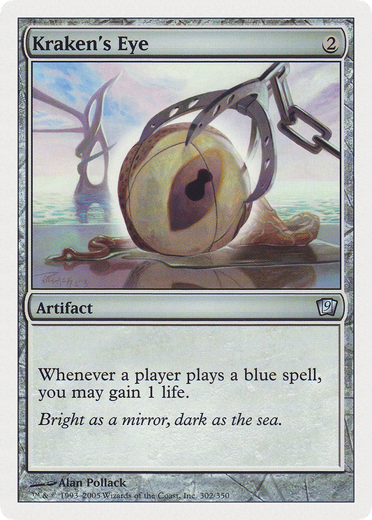 Kraken's Eye (9ED-302★) (Foil)