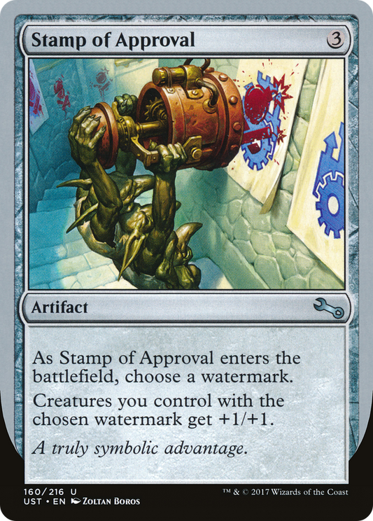 Stamp of Approval (UST-160)