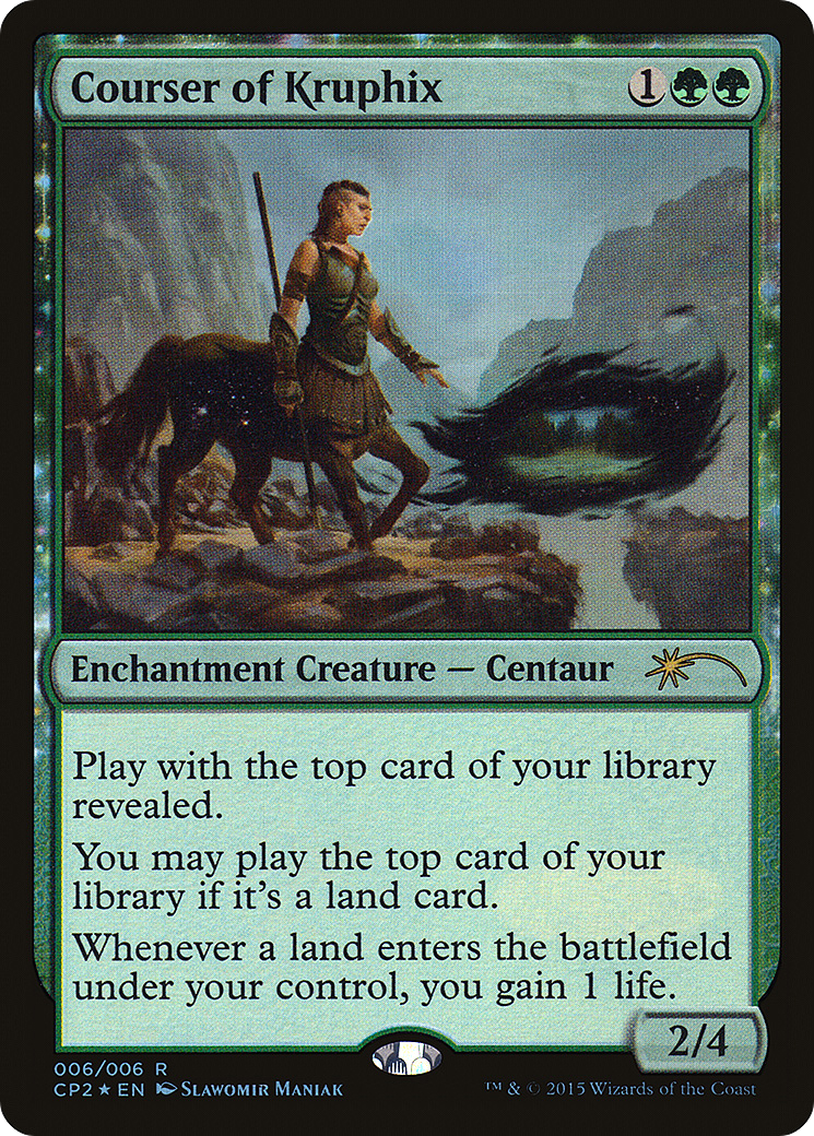 Courser of Kruphix (UMP-006) (Foil)