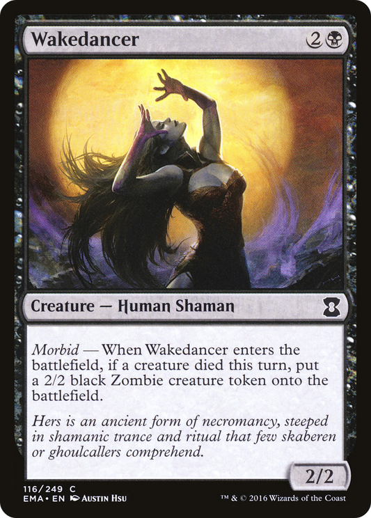 Wakedancer (EMA-116) (Foil)