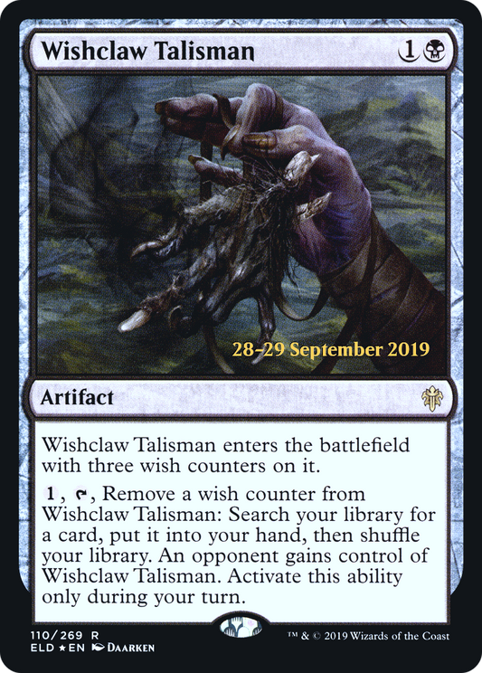 Wishclaw Talisman (PRE-110S) (Foil)