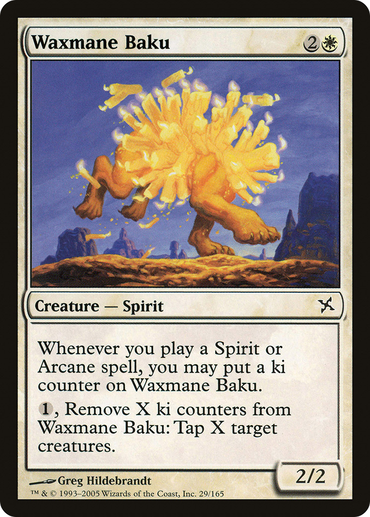 Waxmane Baku (BOK-029) (Foil)