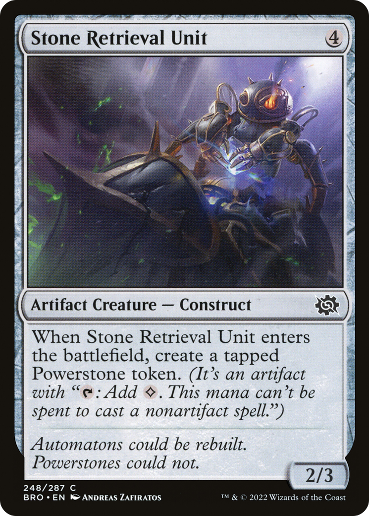 Stone Retrieval Unit (BRO-248)