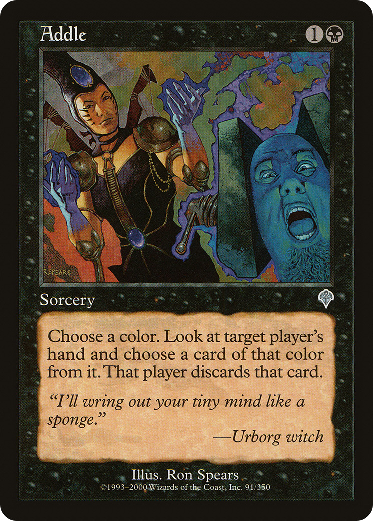 Addle (INV-091) (Foil)