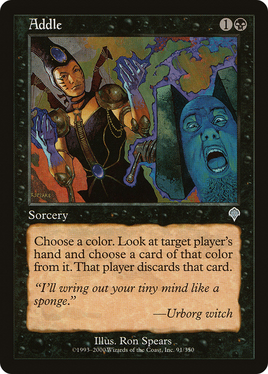 Addle (INV-091) (Foil)