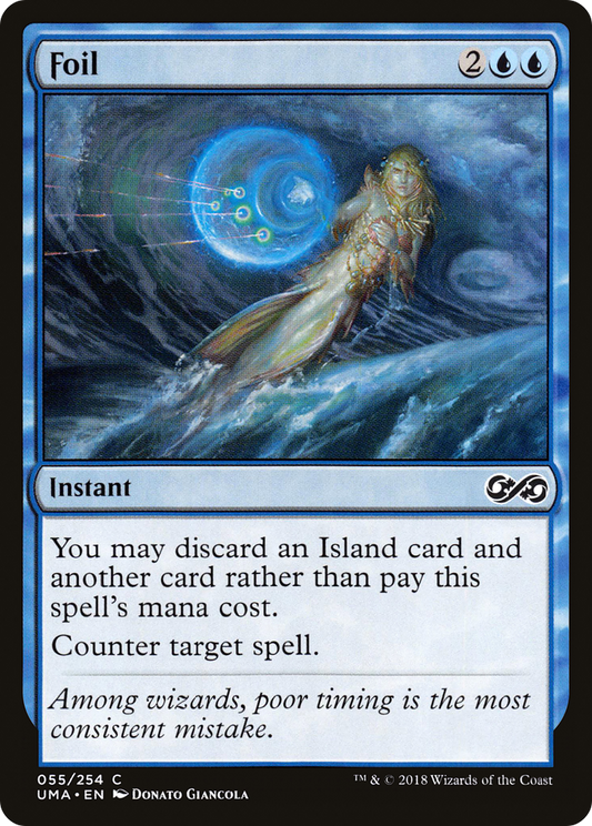 Foil (UMA-055) (Foil)