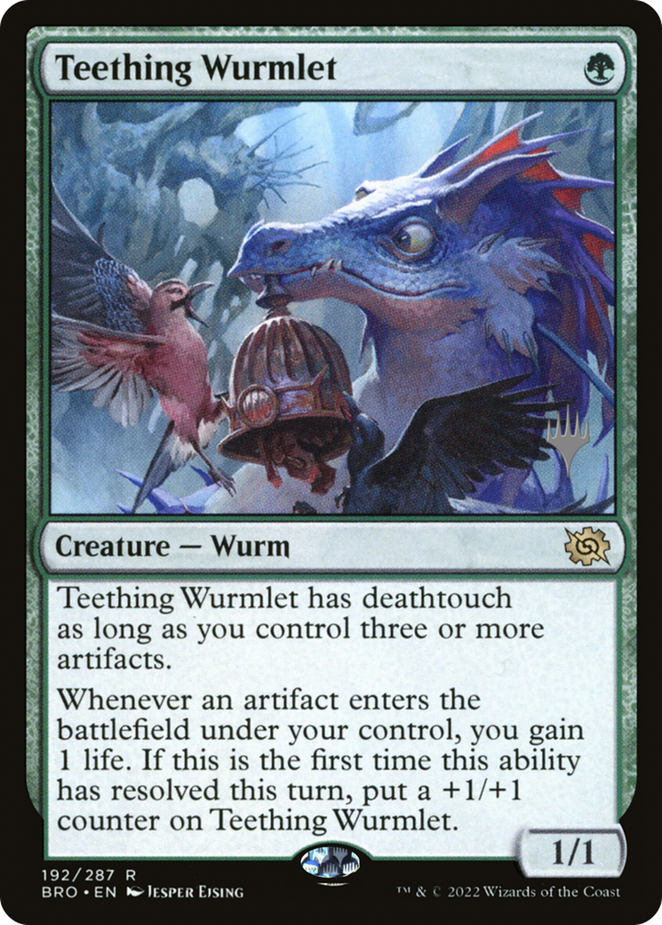 Teething Wurmlet (PPBRO-192P)