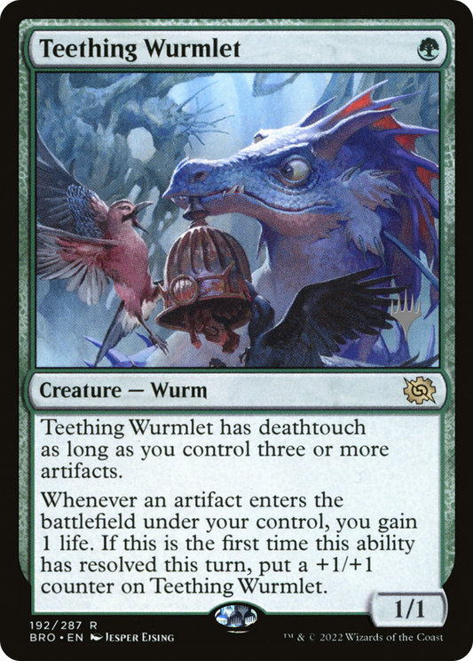 Teething Wurmlet (PPBRO-192P)