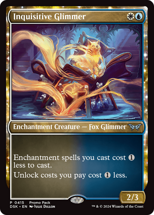 Inquisitive Glimmer (PPDSK-415) (Foil)