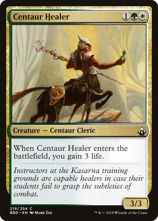 Centaur Healer (BBD-219)