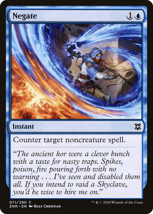 Negate (ZNR-071) (Foil)