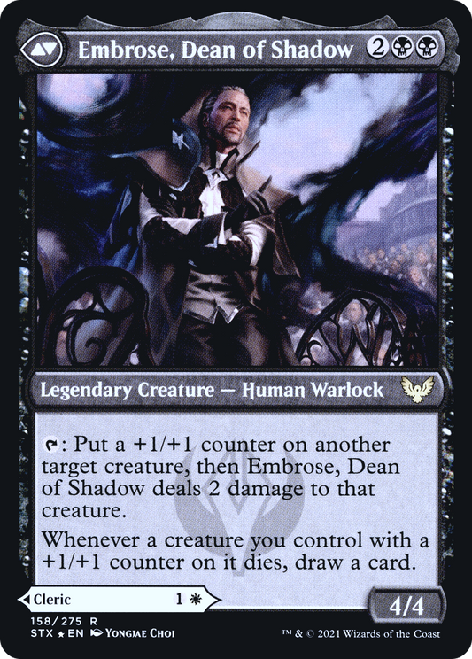 Shaile, Dean of Radiance // Embrose, Dean of Shadow (PRE-158S) (Foil)