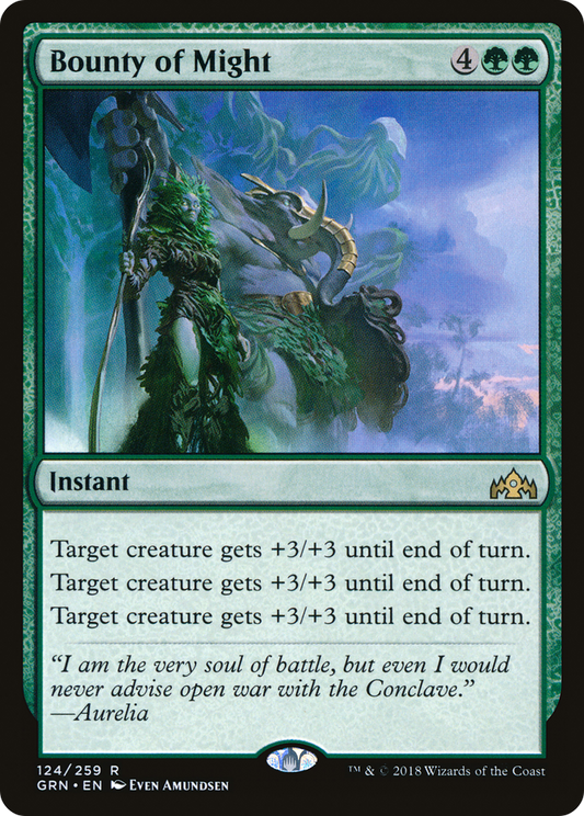 Bounty of Might (GRN-124) (Foil)