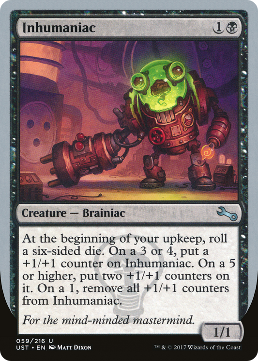 Inhumaniac (UST-059)