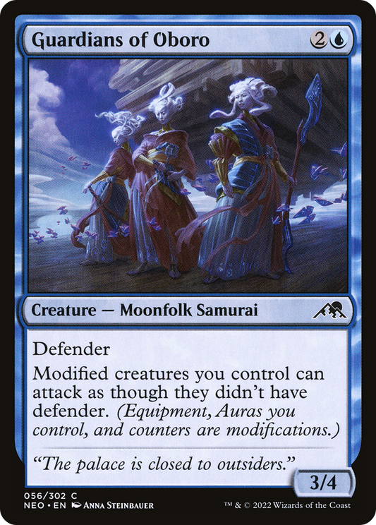 Guardians of Oboro (NEO-056)