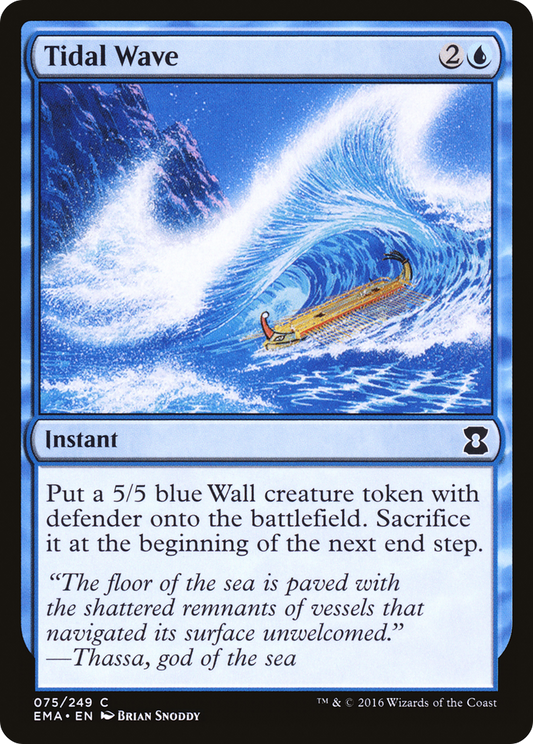 Tidal Wave (EMA-075)