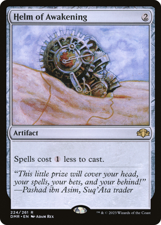 Helm of Awakening (DMR-224) (Foil)