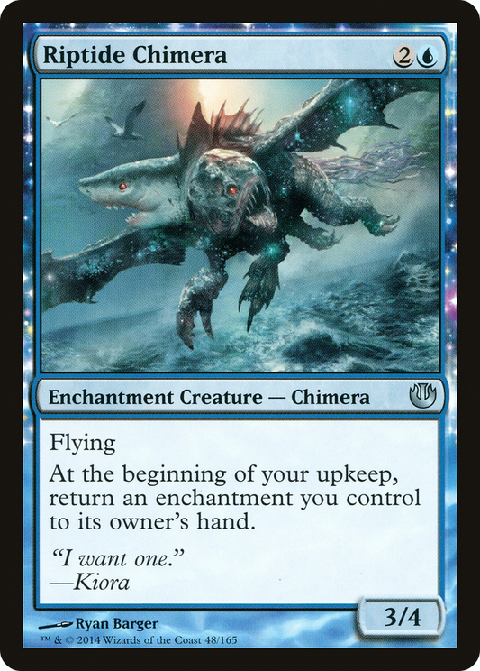Riptide Chimera (JOU-048)