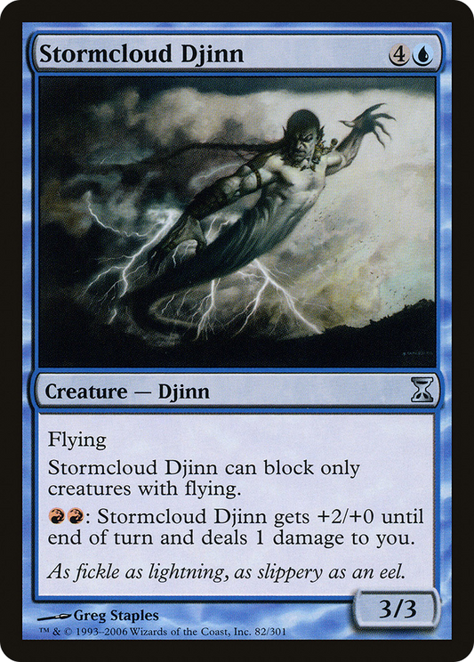 Stormcloud Djinn (TSP-082) (Foil)