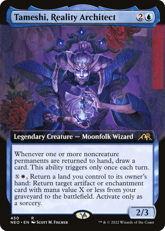 Tameshi, Reality Architect (NEO-450) (Extended Art)