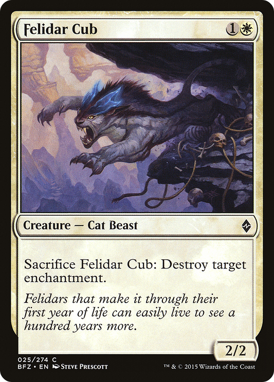 Felidar Cub (BFZ-025) (Foil)