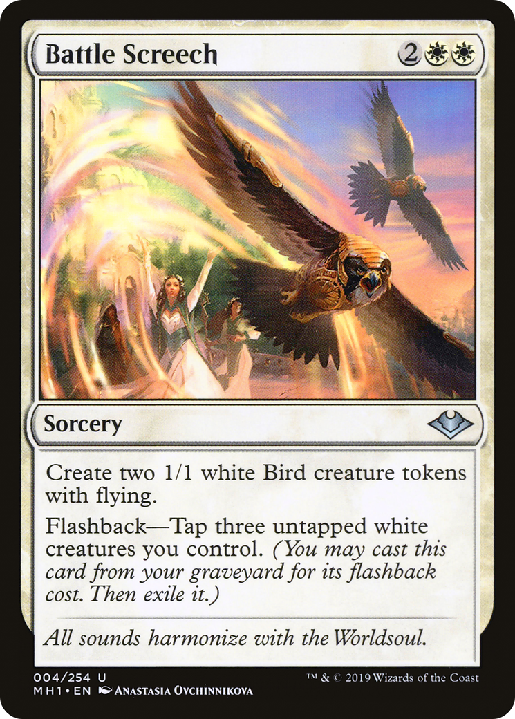 Battle Screech (MH1-004) (Foil)