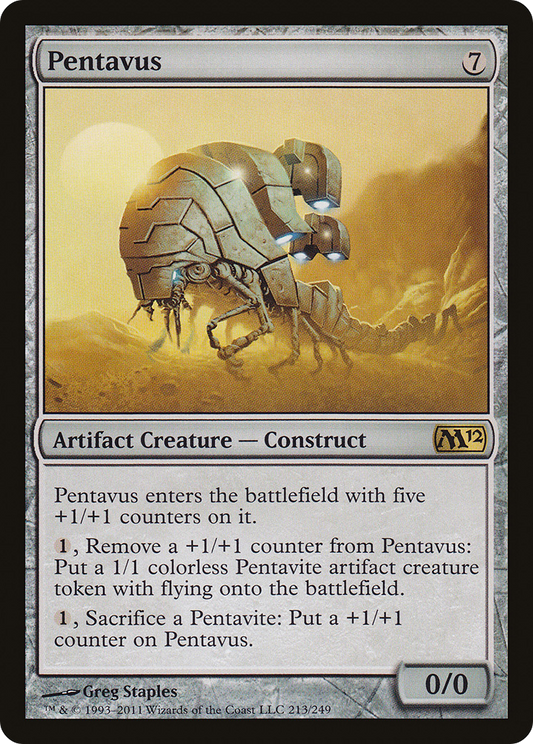 Pentavus (M12-213) (Foil)