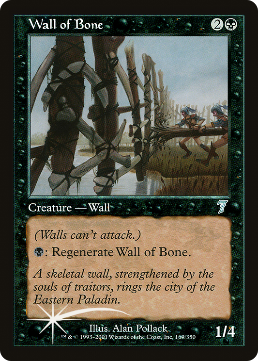Wall of Bone (7ED-169★) (Foil)