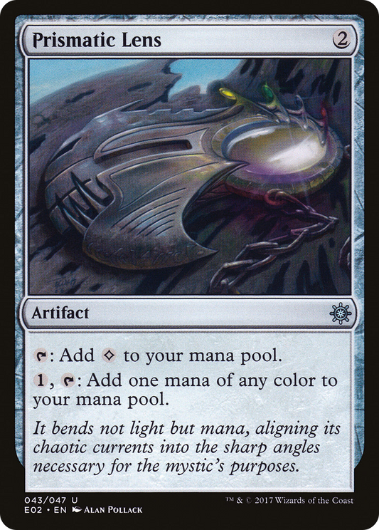 Prismatic Lens (E02-043)