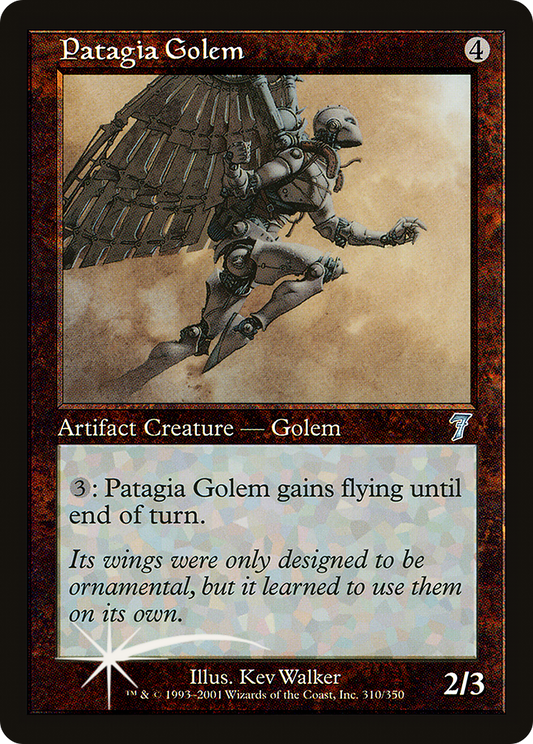 Patagia Golem (7ED-310★) (Foil)