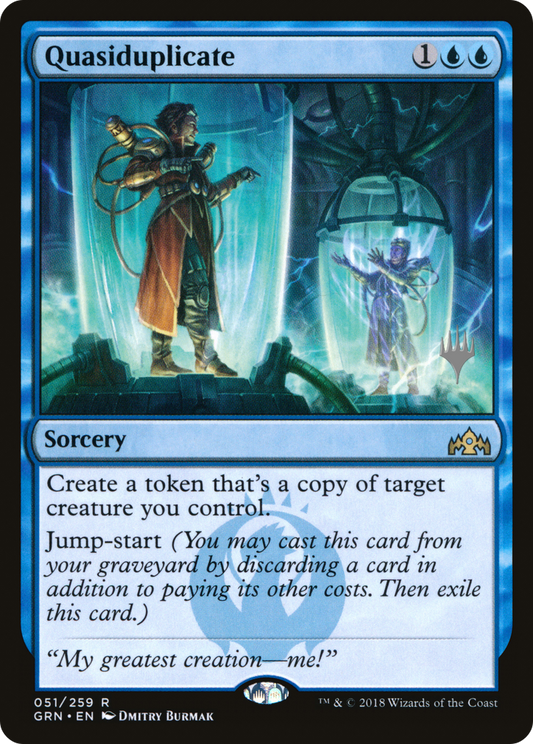Quasiduplicate (PPTHB-51P) (Foil)