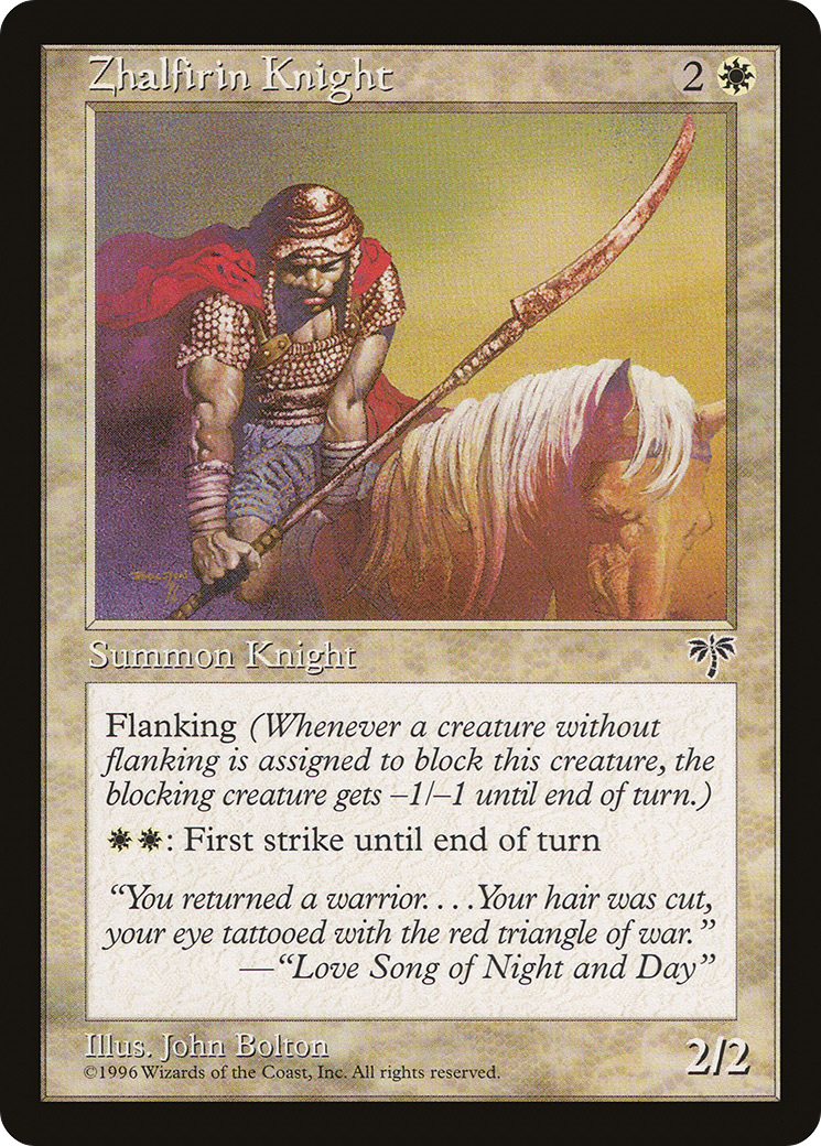 Zhalfirin Knight (MIR-050)