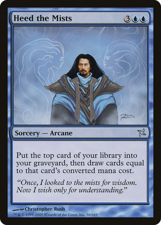 Heed the Mists (BOK-036) (Foil)