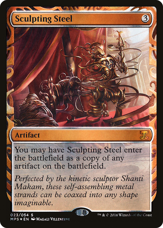 Sculpting Steel (MPS-023) (Foil)