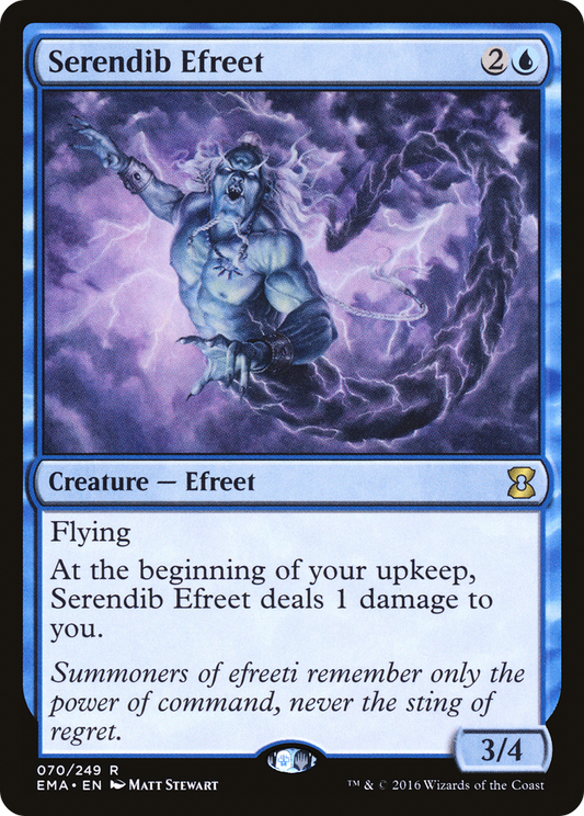 Serendib Efreet (EMA-070) (Foil)