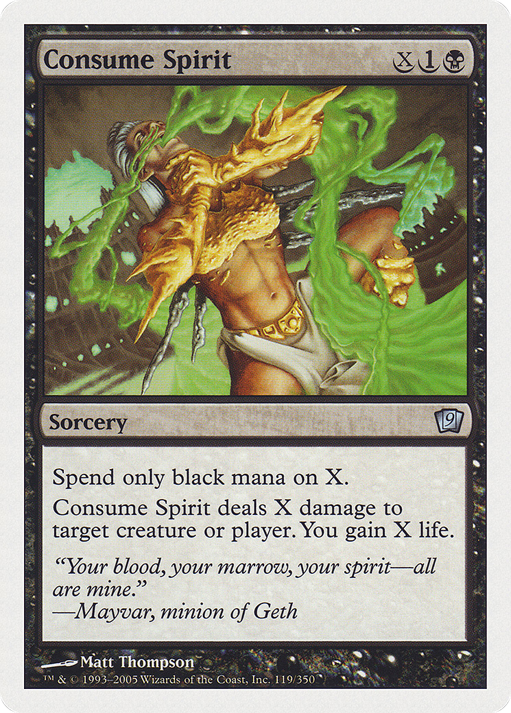 Consume Spirit (9ED-119)