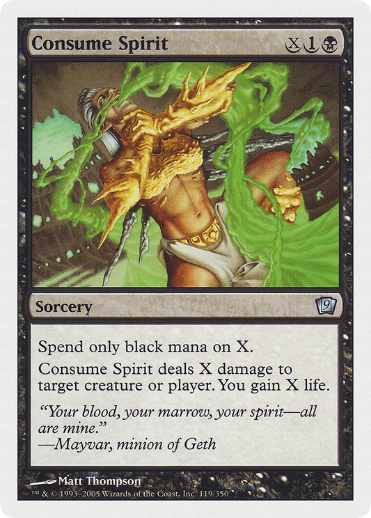 Consume Spirit (9ED-119)