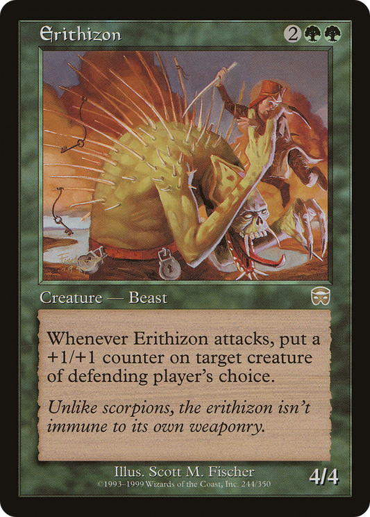 Erithizon (MMQ-244) (Foil)